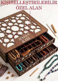 Resim kutuTR Kişiye Özel Ahşap Tesbih Kutusu 2 Katlı Tesbih Kapasiteli İslami Desenli Tespih Saklama Kutusu (ince tesbihler için ideal) 