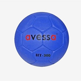 Resim Avessa Kauçuk No 3 Hentbol Topu 