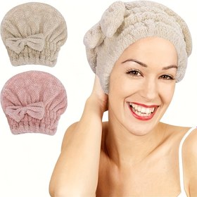 Resim 1 Adet SoftTouch Hızlı Kuruyan Saç Havlusu Sarma, Kurdele Tasarımlı, Süper Emici Mikrofiber Saç Kurutma Bone, Kıvırcık, Uzun, Kalın Saçlar İçin, Normal Saç Dokusu İçin Düşük Alerjik Örgü Duş Bone 