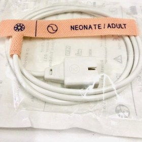 Resim 5 Adet 7 Girişli Nellcor Disposable Pulse Oksimetre Sensörü 