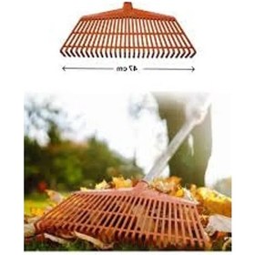 Resim Plastik Yaprak Ve Fındık Tırmığı, 47 Cm Uzunluk 