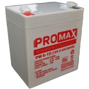 Resim Energy Promax 12Volt 5Amper Kuru Akü 12V 5A 