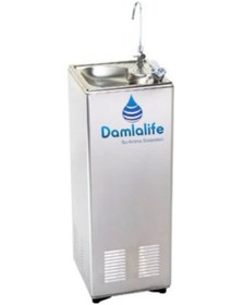 Resim Okul Tipi Su Arıtmalı Basmalı Fışkırtmalı Musluklu Su Sebil 268701828 