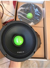 Resim For-x Xmd-1720n 20cm Midrange Hulk Serisi 