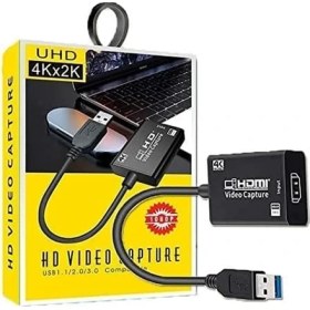 Resim TeknoKapsül USB 3.0 HDMI Video Capture 4K HDMI Capture 1080P HDMI Capture 