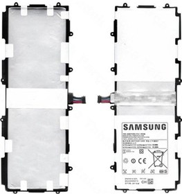 Resim Samsung Uyumlu Galaxy Tab 2 P5100 Batarya Pil 