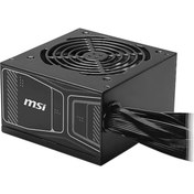 Resim AyrStore MSI MAG A750GN PCIE5 750w 80+ Gold 12 Cm Fan Power Supply 