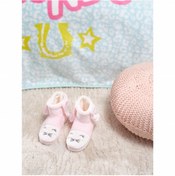 Resim Karaca Home Young Rabit Panduf 30-31 Karaca Home