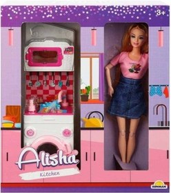Resim Sunman-alisha Bebek Ve Mutfak Oyun Seti 
