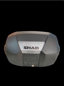 Resim Shad Sh44 Arka Çanta 44 Litre 
