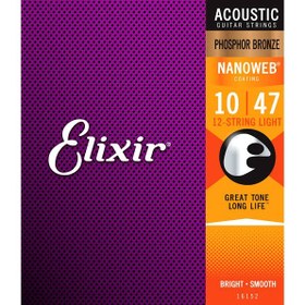 Resim Elixir 16152 Phosphor Bronze Nanoweb 12 Telli Akustik Gitar Teli (10-47) 