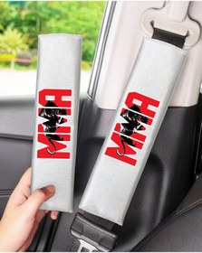 Resim Bigohobi MMA Baskılı, Emniyet Kemeri, Çanta vs. Yumuşatıcı Ped 