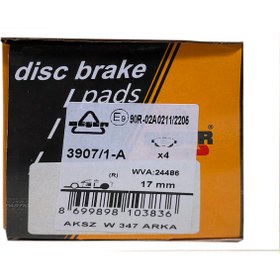 Resim Beşer 3907/1A Arka Fren Balatası Ford Transit V – 347 