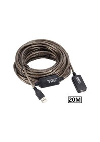 Resim Aktif Usb Dişi Erkek Uzatıcı Uzatma Ek Kablosu 20 Metre 