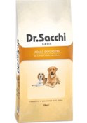 Resim Dr.Sacchi Basic Chicken Tavuklu Yetişkin Köpek Maması 15 KG 