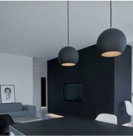 Resim Mylights Siyah Içi Beyaz Mat Pütürlü Siyah Boya Metal Sarkıt Av 