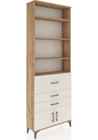 Resim Arges Dolap 3 Raflı 2 Kapaklı Tek Askılı 88x30x243 Çam-aytaşı Çam 