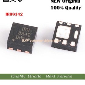 Resim Notebook_Parca Irh8342 Entegre Chipset 