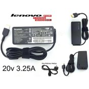 Resim Laptopyedekparca Lenovo Uyumlu U430 U530 2Icp6/55/85-2 Batarya Adaptör Lenovo Uyumlu Şar 