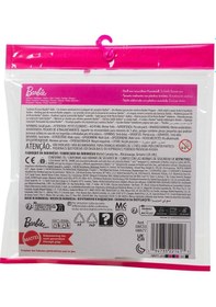 Resim Hwv77 Barbie + Ken Fashion - Damat Aksesuarları Bebekler Ürüne D 