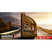 Resim Petrol Ofisi Maxima Cx 5W30 4Lt Yeni Seri Partiküllü Motor Yagi 473570419 