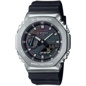 Resim Gm-2100rw-1adr Casio G-shock Erkek Kol Saati 
