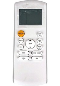 Resim Sigma Uyumlu Sgm36ınvcmd Kaset Tipi Klima Kumandası 