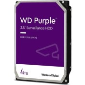 Resim Wd Purple 3.5 Sata Iıı 6gb/s 6tb 64MB 7/24 Guvenlik WD64PURZ 