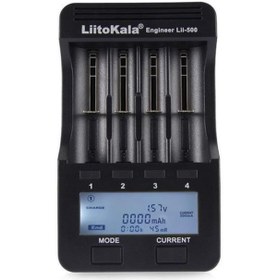 Resim Liitokala Lii-500 4 Yuvalı Lcd Lityum/nimh Pil Şarj Cihazı + 2a Adaptör + Araç Şarj Cihazı Siyah İngiltere Tak 