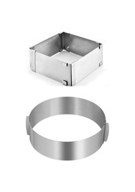 Resim Ayarlanabilir Kare Ve Çember Pasta Kek Pandispanya Kalıbı Metal 