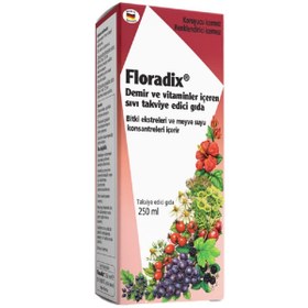 Resim Floradix Demir ve Vitaminler İçeren Sıvı Glutensiz Takviye Edici Gıda 250 ml 