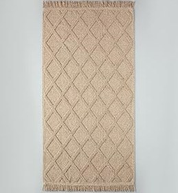 Resim English Home Prisma Dokuma Kilim 80X150 Cm Kahverengi. 