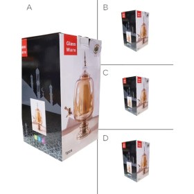 Resim Ürünpazarı Çifçiler Cam Sebil Şerbetlik-Cam Damacana 5lt 