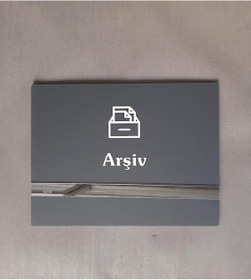 Resim Soft Seri Arşiv Kapı Isimliği 