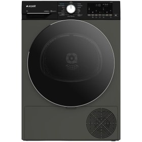 Resim Arçelik 1011 KMP IG Çamaşır Kurutma Makinesi 