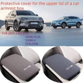 Resim BYD Song PLUS/Sealion 6/Song U için Koltuk Tutma Kutusu Kapağı Koruyucu - Su Geçirmez, Çizilmez ve Darbe Dayanıklı Silikon Ped, Kolay Kurulum, BYD Song PLUS/Sealion 6/Song U Elektrikli Araçlar için Uyumlu - İç Mekan Koruma, Araç Aksesuarı, Modern Araç Aksesuarı, Dayanıklı Araç Parçası, Araç Sahipleri, Araç Bakımı, Şık Tasarım, Yüksek Kaliteli Malzeme, Araç Tutkunları, Araç Aksesuarı İç Mekan, Araç Koltuk Tutma Kutusu, Araç Koltuk Tutma Kapağı 