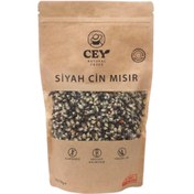 Resim CEY NATURAL FOODS Siyah Cin Mısır 500g 