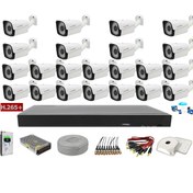 Resim 22'Li Cenova 2Mp Ahd Full Set+Harddisk Güvenlik Kamerası 