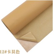 Resim 1 Adet 200x138cm Kendinden Yapışkanlı Deri Yama Tamir Çok Renkli Pu Yama Kanepe Kahverengi 