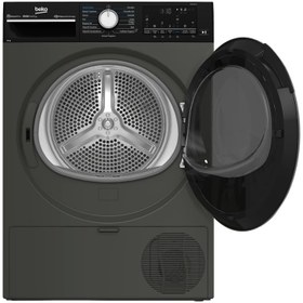 Resim Beko KMB 1011 IG 10 kg Çamaşır Kurutma Makinesi 