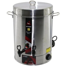 Resim Armağan 250 Bardak Çift Musluk 2500 W Elektrikli Çay Makinesi 