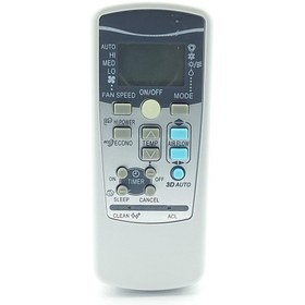 Resim Mittsubishi DXK15Z5-S Klima Kumandası 