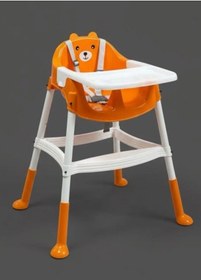 Resim Bonibos Berlin Mama Sandalyesi - Turuncu 