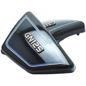 Resim Dianziye Suzuki Gn125 İçin Siyah Abs Motor Güç Kaynağı Yan Kapak Koruması - Çiziklerden Koruma Ve Görünümü Geliştirme 