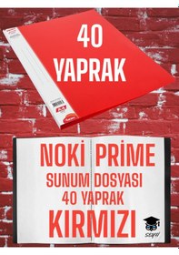 Resim 40 Yaprak Kırmızı A4 Sunum Dosyası Noki Prime Yüksek Kalite Poşet Kalınlığı Yerli Üretim Çok Renkli 