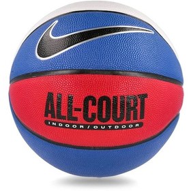 Resim Nike Everyday N.100.4369.470.07 All Court 8p Unisex Mavi Basketbol Topu 