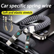 Resim 240Wmax 4-in-1 USB-C Şarj Kablosu Dijital Ekranlı - Yumuşak ve Esnek Baskılı Tel, iPhone, Xiaomi, Huawei ve Daha Fazlası için Hızlı Şarj - Çoklu Port, Yüksek Hızlı Veri Transferi, Araba Montajı, Araba Şarj Kablosu | Esnek Şarj Kablosu | Dayanıklı Şarj Kablosu 