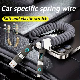 Resim 240Wmax 4-in-1 USB-C Şarj Kablosu Dijital Ekranlı - Yumuşak ve Esnek Baskılı Tel, iPhone, Xiaomi, Huawei ve Daha Fazlası için Hızlı Şarj - Çoklu Port, Yüksek Hızlı Veri Transferi, Araba Montajı, Araba Şarj Kablosu | Esnek Şarj Kablosu | Dayanıklı Şarj Kablosu 