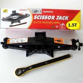 Resim Nettedarikcisi Araba Kaldırma Krikosu Akordiyon Tip Makas Circir Kollu 1.5 Ton- Cırcırlı KRIKO-111CıRCıR 