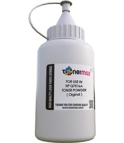 Resim Hp 16A / Q7516A / Laserjet 5200 Toner Tozu 500Gr 
